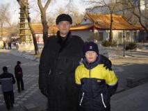 Андрей с папой в Харбине