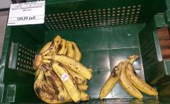 Бананы с Супермаркете Южно-Сахалинска