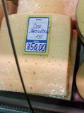 Цены на продукты в Южно-Сахалинске