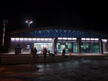 Аэропорт Хомутово в Южно-Сахалинске