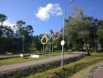 Трассы Школы олимпийского резерва зимних видов спорта
