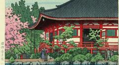 Kioto-story1