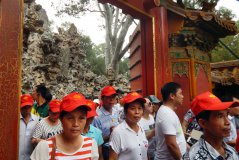 Сегодня Китай предпринимает очень серьезные усилия для развития «красного туризма»