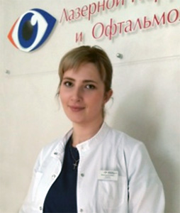 Врач-офтальмолог Зудина Анна Алексеевна