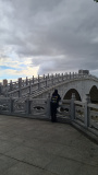 Парк, Хуньчунь