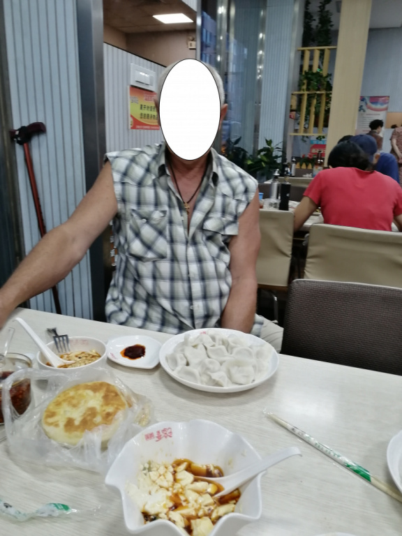 IMG 20230801 185159