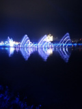IMG 20240803 194201