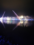 IMG 20240803 194215