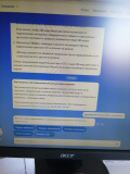 Без имени