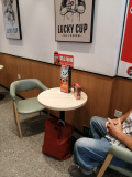 IMG 20250806 112522
