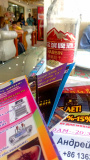 WhatsApp Image 2024-07-01 at 10.45.36