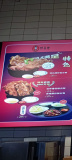 WhatsApp Image 2024-07-02 at 09.32.51