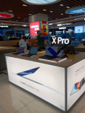 WhatsApp Image 2024-07-02 at 13.42.21 (1)