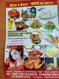 WhatsApp Image 2024-07-10 at 10.51.28
