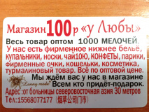 WhatsApp Image 2024-07-10 at 10.51.29 (1)