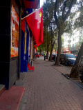 WhatsApp Image 2024-10-02 at 13.54.57 (3)