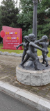IMG 20240910 081853