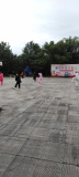 IMG 20240910 082006