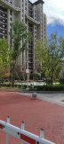 IMG 20240911 133039