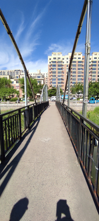 IMG 20240912 101659