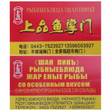 IMG-20230709-WA0002