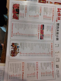 IMG-20241027-WA0001