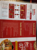IMG-20241027-WA0004