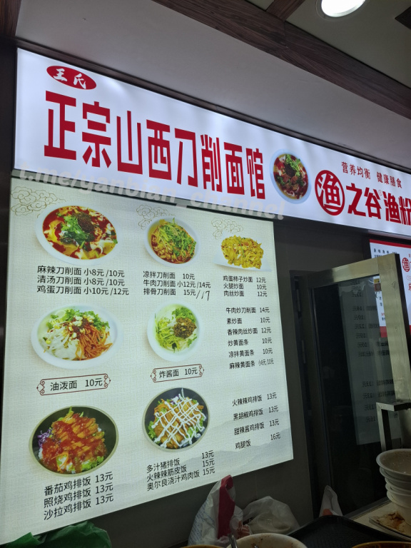 Photo 1729393016385