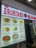 Photo 1729393016385