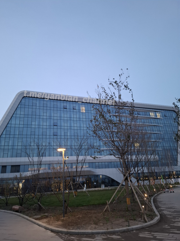 Photo 1729319624016