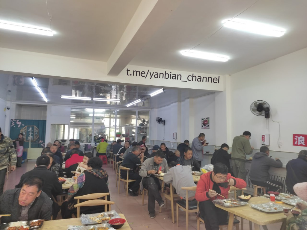 IMG 20250219 141449 817