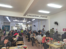 IMG 20250219 141449 817