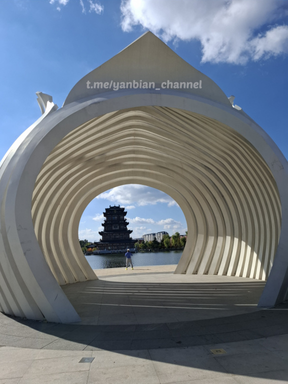 Photo 1731288521520