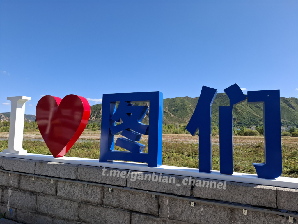 Photo 1730077419107