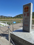 Photo 1730103756003