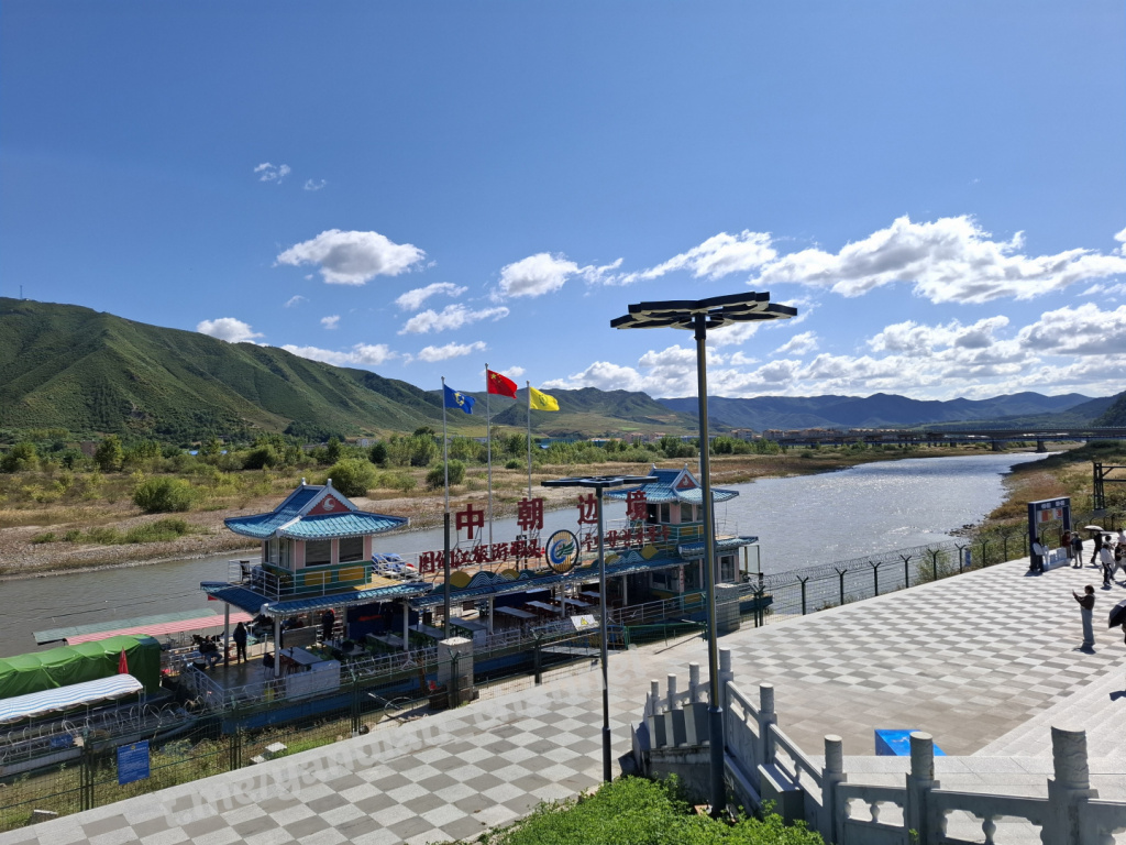 Photo 1730103513579