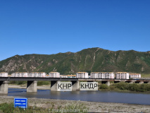Photo 1730255548674