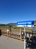 Photo 1730255547717