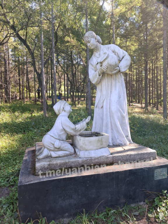Photo 1730949290289