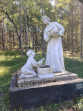 Photo 1730949290289