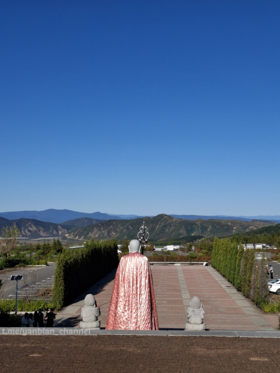 Photo 1730979282329