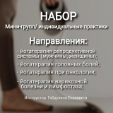 IMG 6995