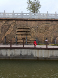 IMG 20250513 144557