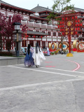 IMG 20250513 151412