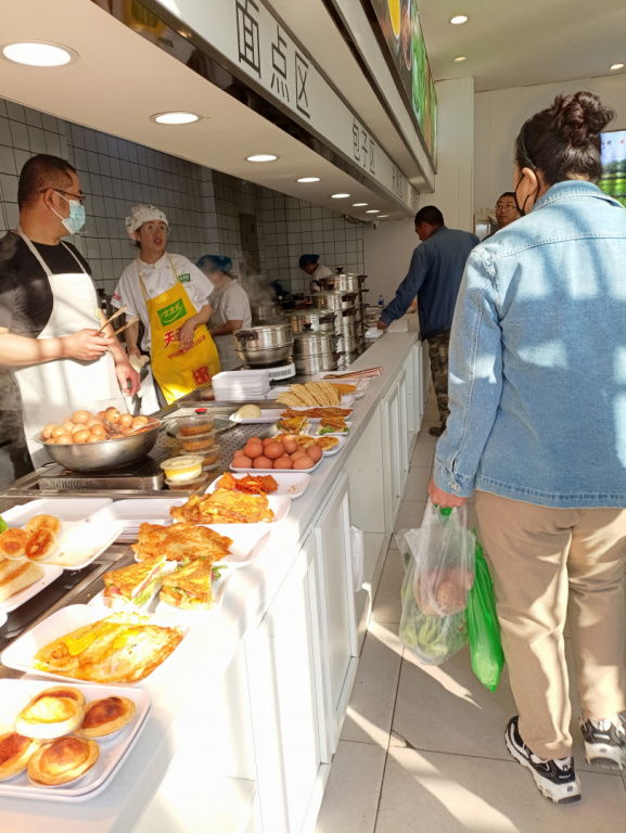 IMG 20250514 061752