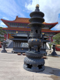 IMG 20250515 134053