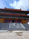 IMG 20250515 134125