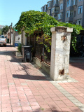 IMG 20250909 104055