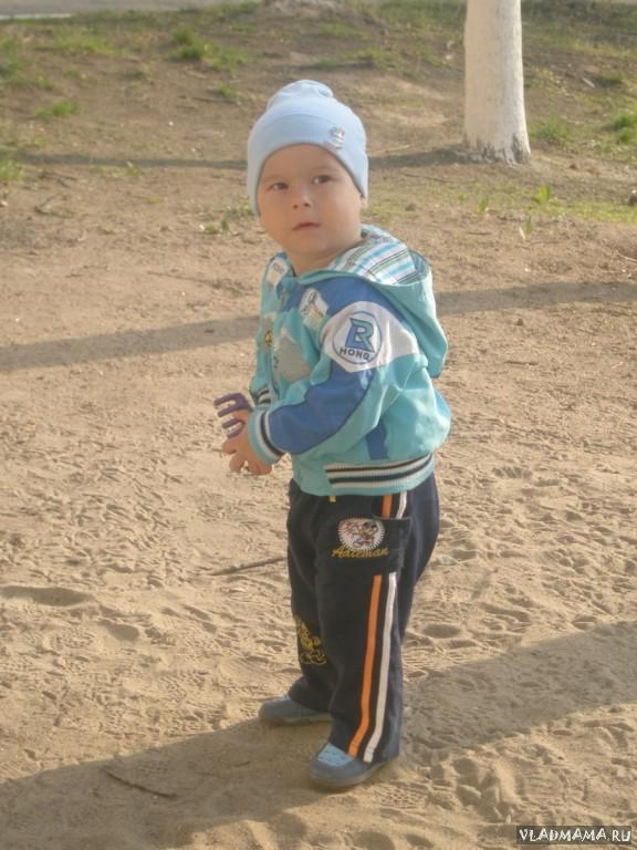Я вышел, а где все?