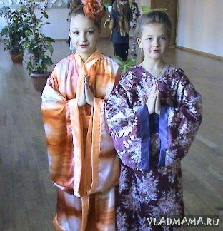 Любовь